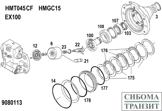 HMT045 (HMGC16)