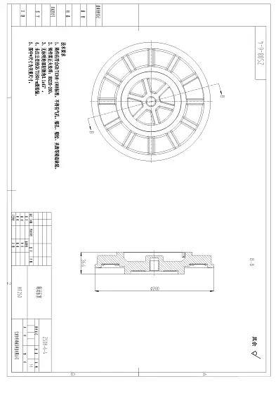 Тормозной поршень