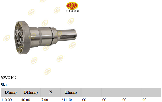 Ведущий вал d110x211.5 d40 (шпонка)