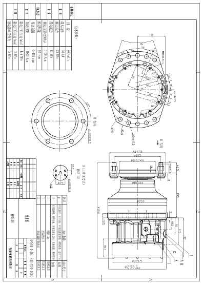 Гидромотор MS08-0-D21-F08-1120-0000