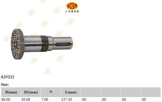 Ведущий вал P (шпонка) d30 L137 (под гайку)