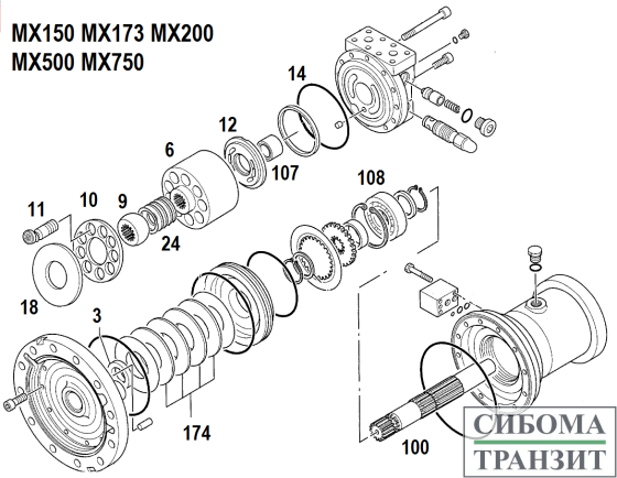 MX173