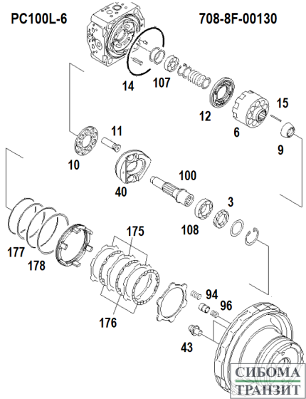 708-8F-00130 TRAVEL MOTOR