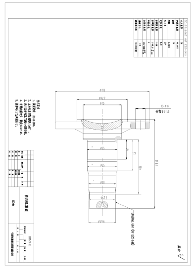 Ведущий вал wheel d173 (1210)