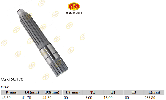 Ведущий вал T16 L255.8