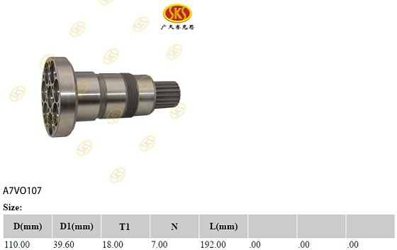 Ведущий вал d110x192 T18d40 (под гайку 60)