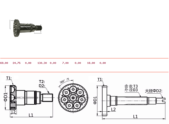 Ведущий вал Z T18d25 L130