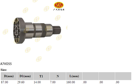 Ведущий вал T14d29,5 L160 (под гайку)