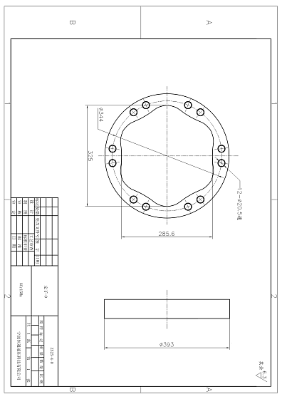 Статор (0) D325