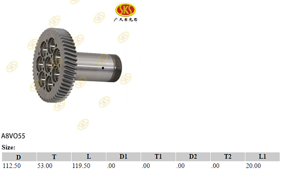 Ведомый вал L119.5; d112z53