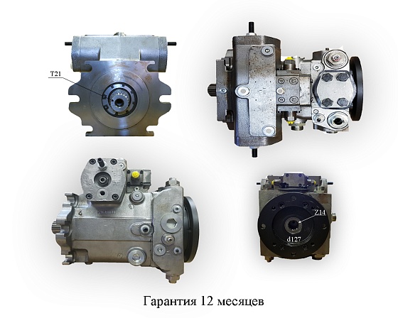 S A4VG125HD3DMT1/32R-NTF52F071D гидронасос 