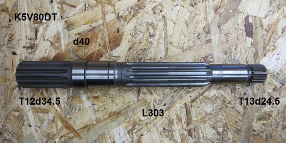 Ведущий вал T12d34.5 L303 T13d24.5 диаметр под мал подшипник 26 мм