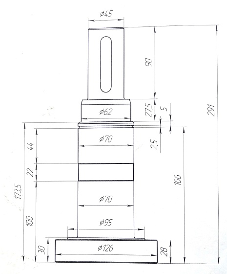 Ведущий вал (шпонка) d45 L292