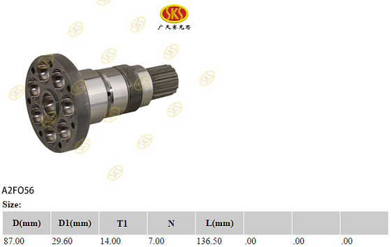 Ведущий вал Z T14d30 136.5 (под гайку)