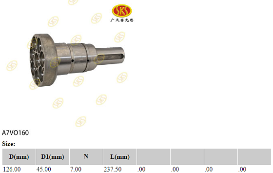 Ведущий вал d45 (шпонка) L237.5