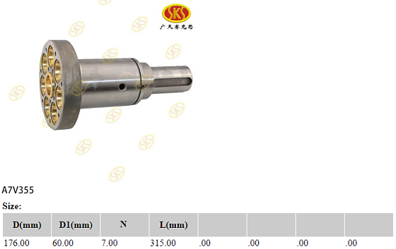 Ведущий вал d60(шпонка) L320