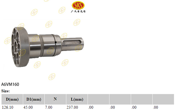 Ведущий вал d45 (шпонка) L237