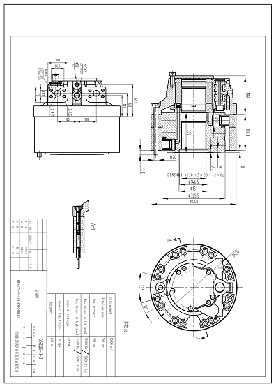 Motor HMS125-2-A11-R83-0000