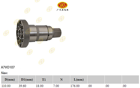 Ведущий вал (6.3-Z) d110x176 T18 d40 (под стопорное кольцо)