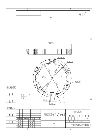 Статор D1-192 h-34