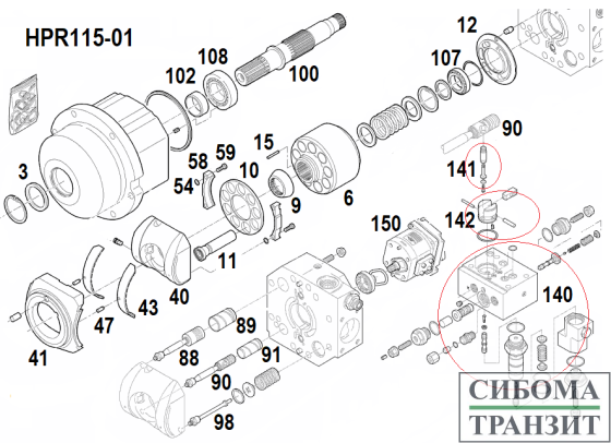 HPR115-01